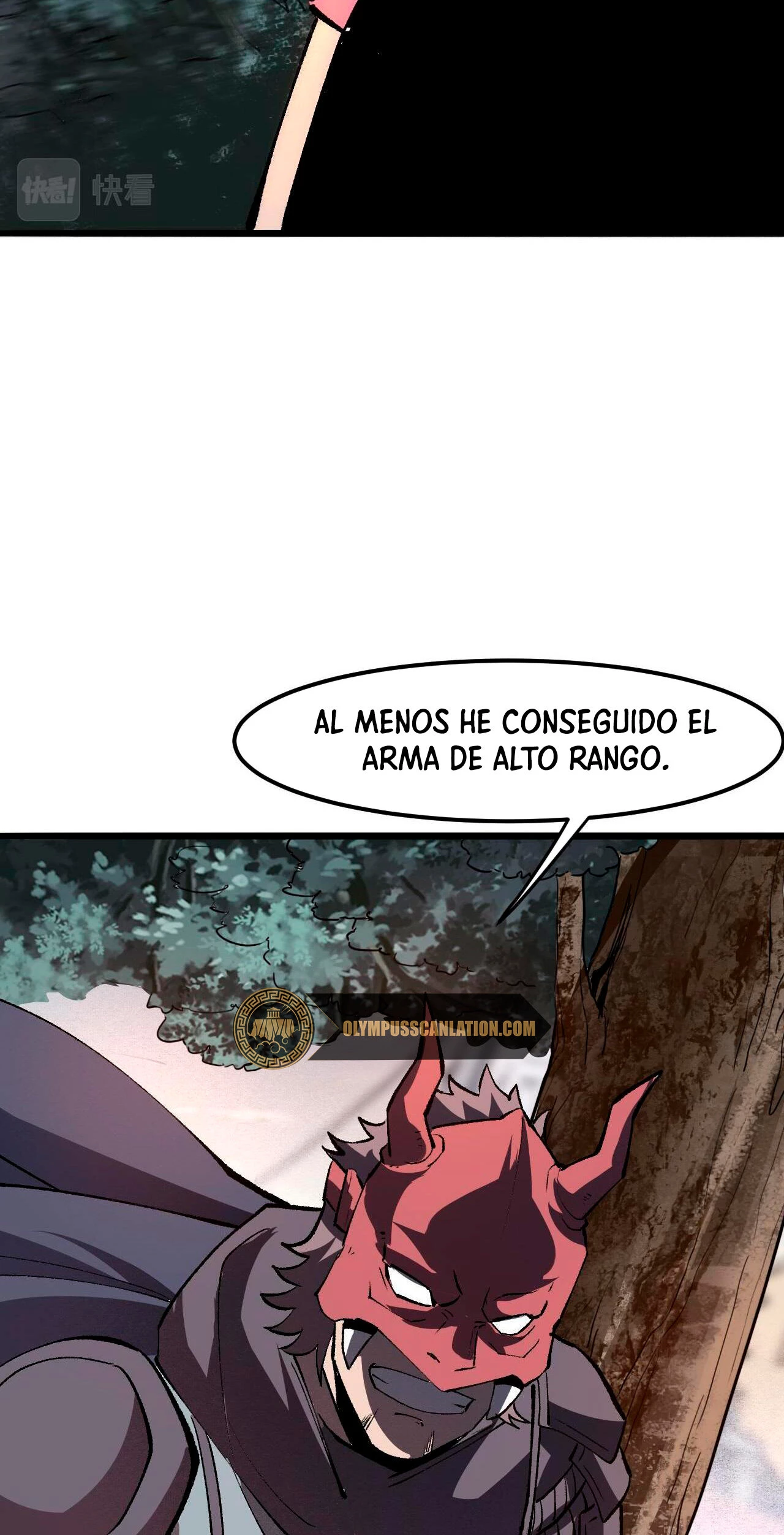 El rey de los errores > Capitulo 22 > Page 641